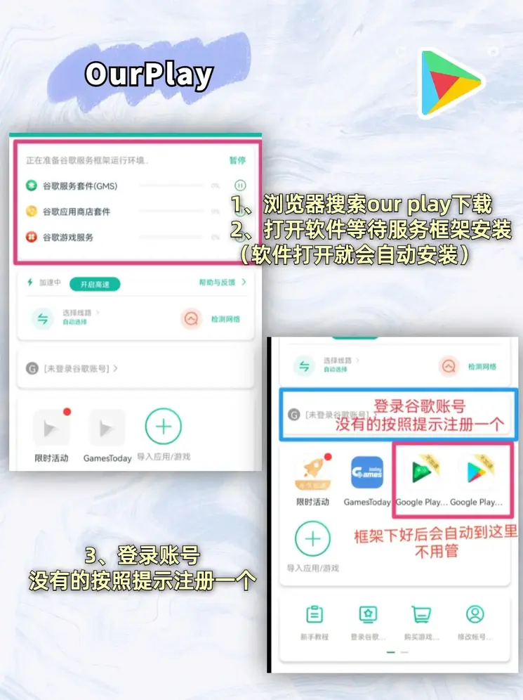 开心8官网截图1